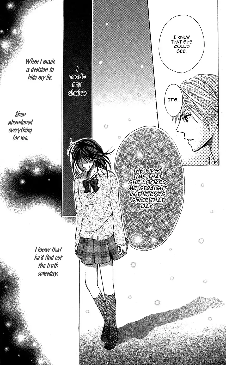 Sono Me, Kuchi hodo ni. Chapter 3