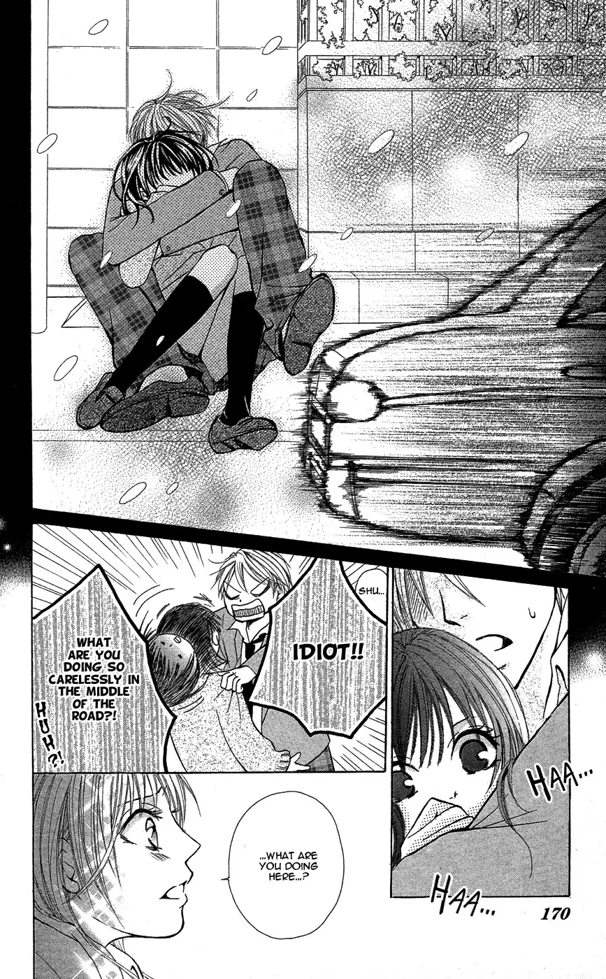 Sono Me, Kuchi hodo ni. Chapter 3