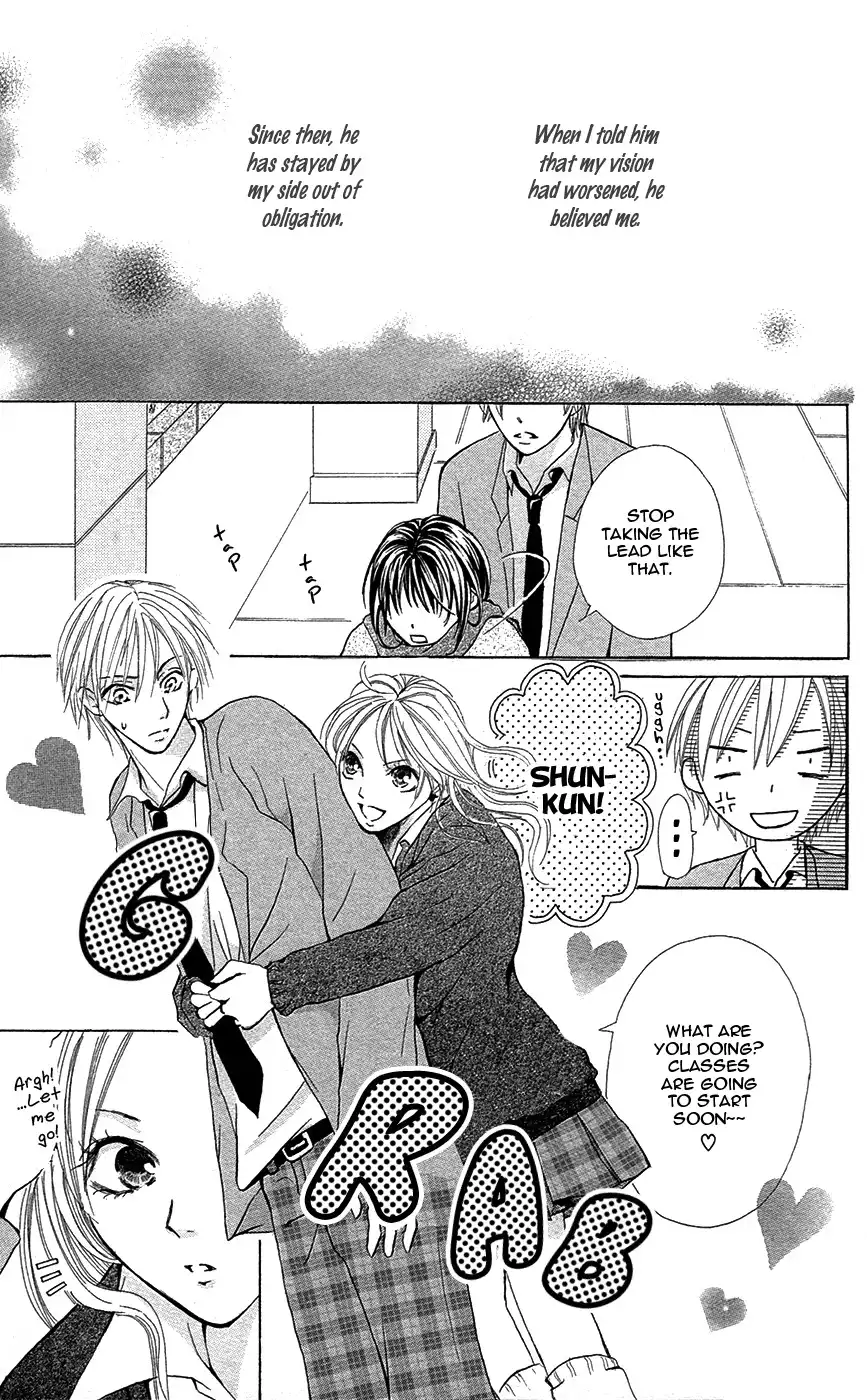 Sono Me, Kuchi hodo ni. Chapter 3