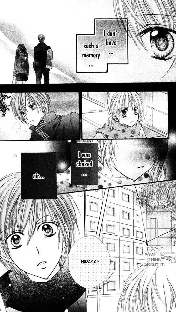 Sono Saki no Sweet Chapter 0