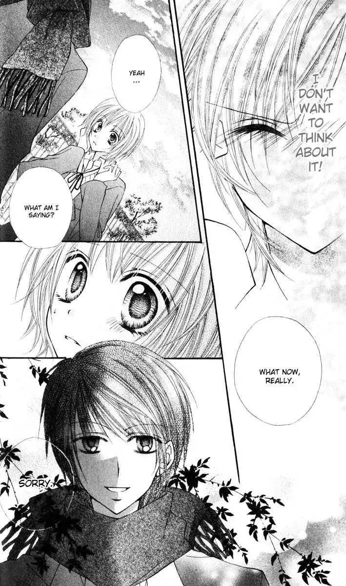 Sono Saki no Sweet Chapter 0