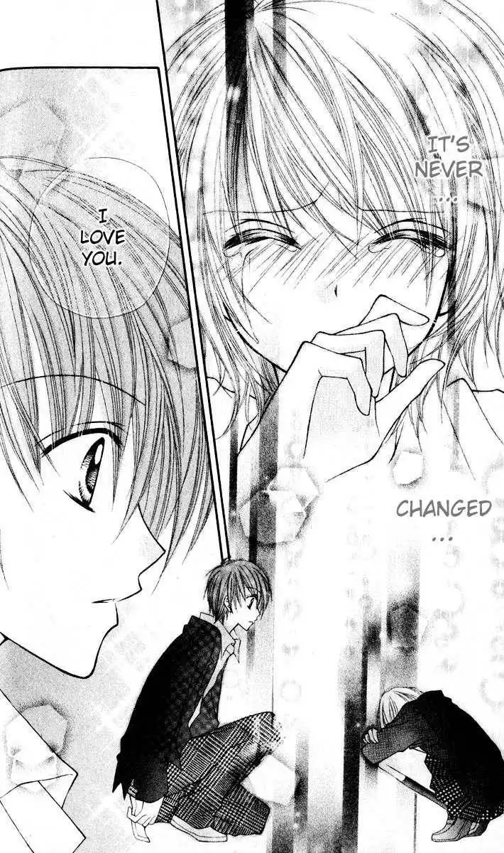 Sono Saki no Sweet Chapter 0