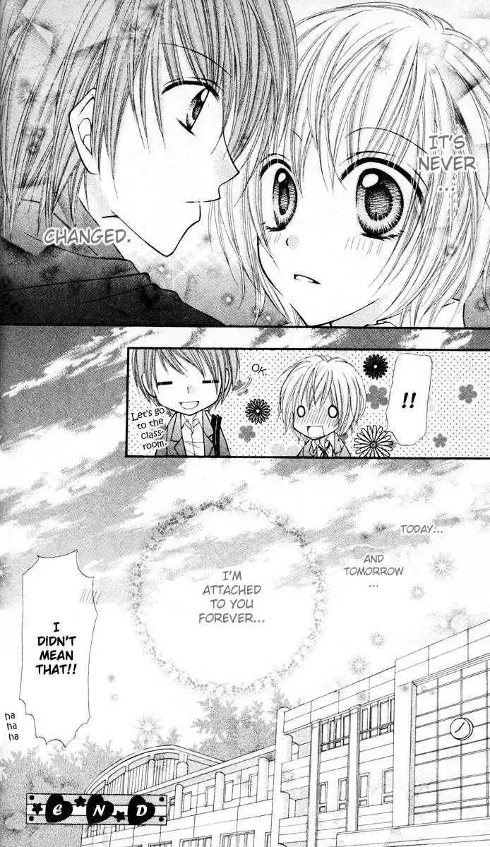 Sono Saki no Sweet Chapter 0