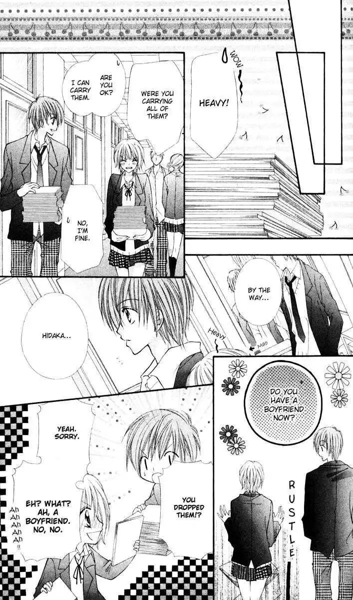 Sono Saki no Sweet Chapter 0