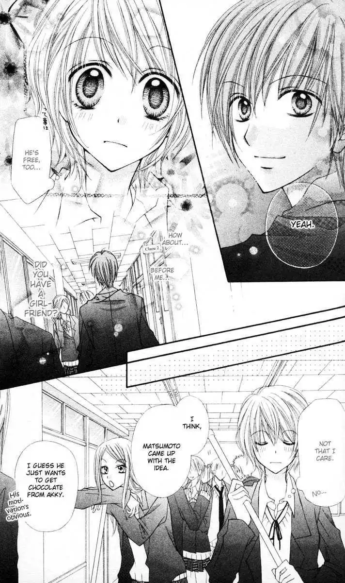 Sono Saki no Sweet Chapter 0