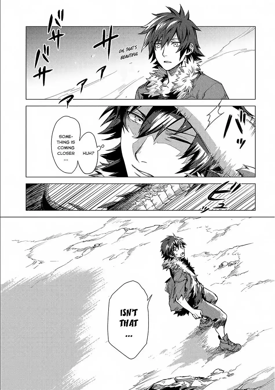 Sono mono. Nochi ni... Chapter 2