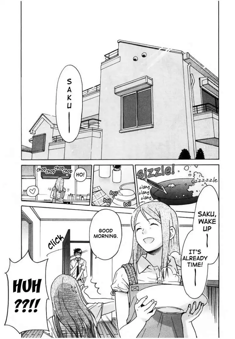 Sora no Manimani Chapter 12