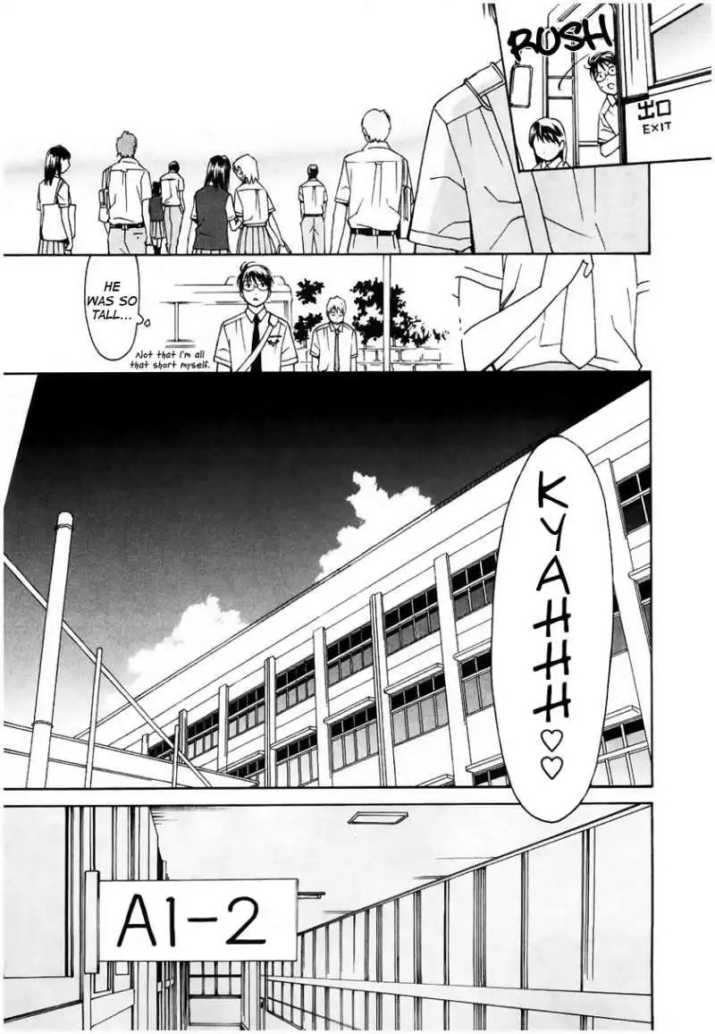 Sora no Manimani Chapter 12