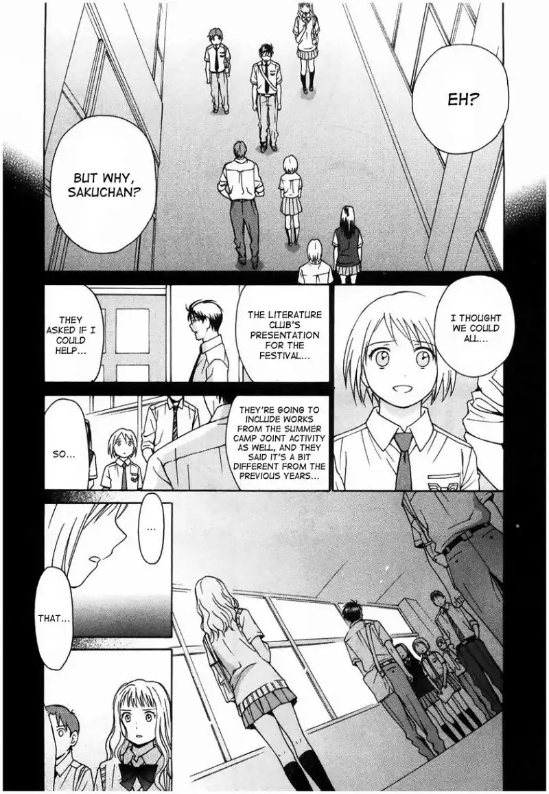 Sora no Manimani Chapter 14