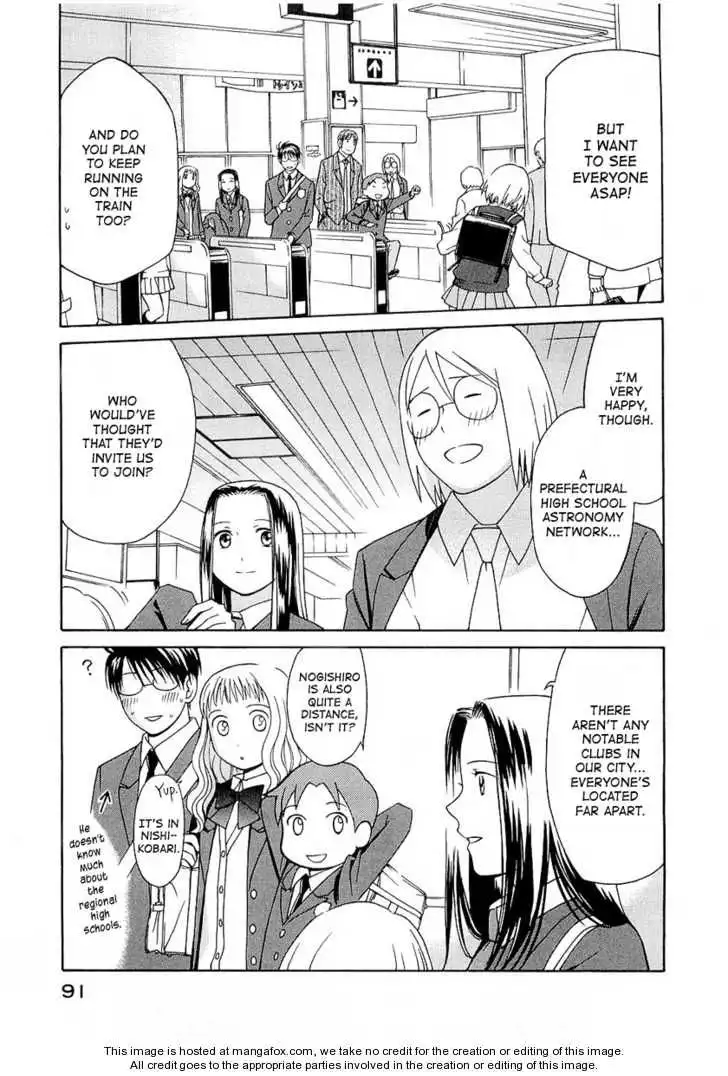 Sora no Manimani Chapter 18