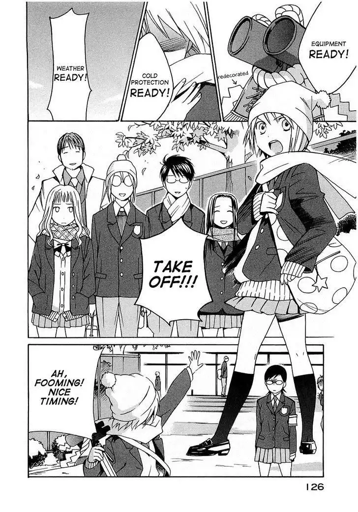 Sora no Manimani Chapter 19