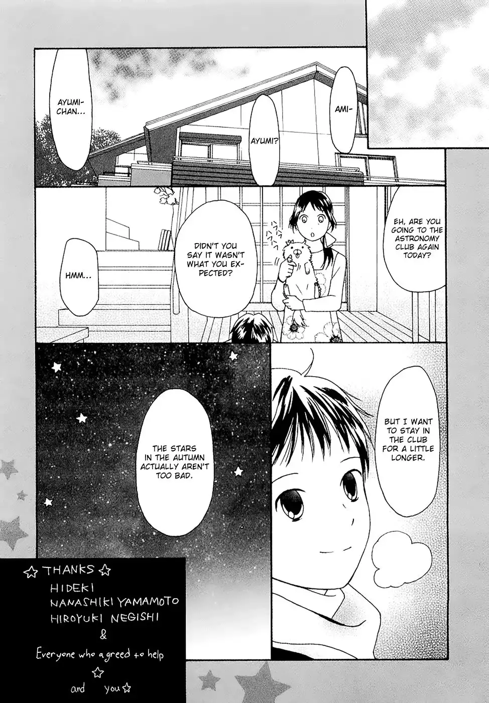 Sora no Manimani Chapter 21