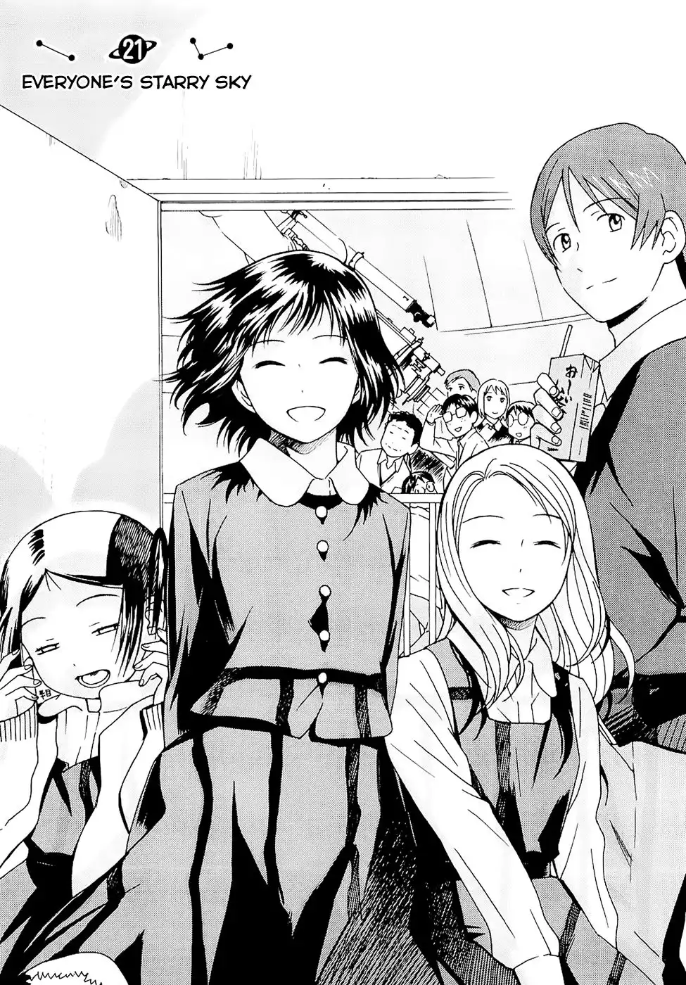 Sora no Manimani Chapter 21