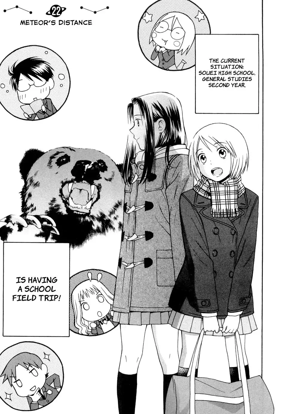 Sora no Manimani Chapter 22