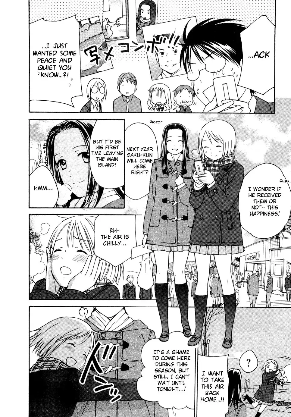 Sora no Manimani Chapter 22