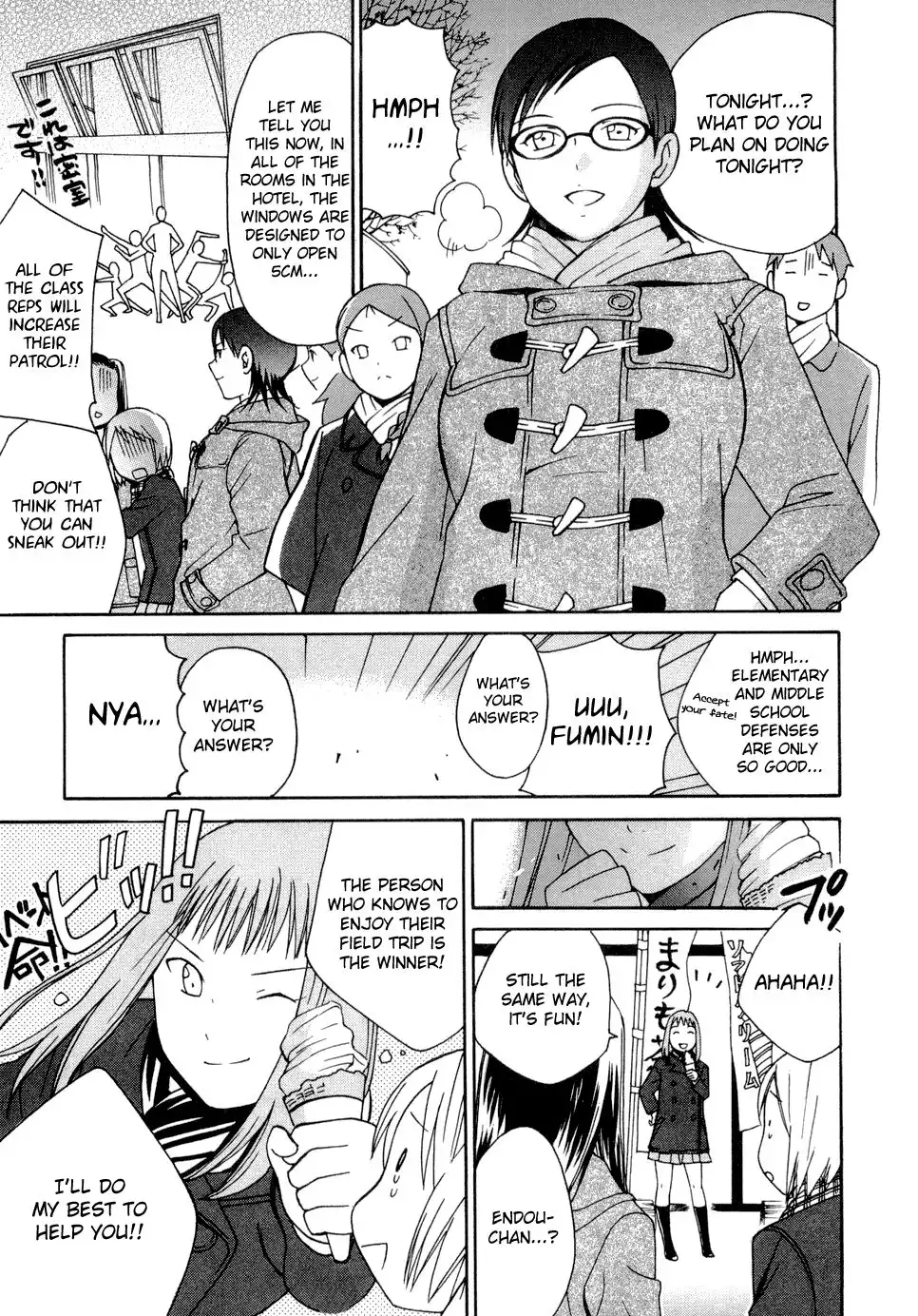 Sora no Manimani Chapter 22