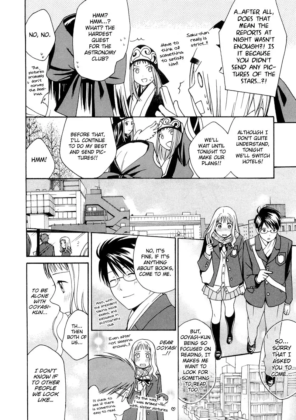 Sora no Manimani Chapter 22