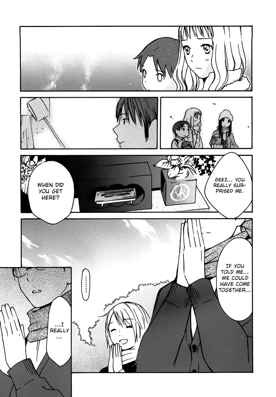 Sora no Manimani Chapter 23