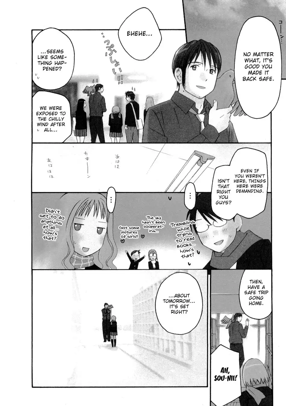 Sora no Manimani Chapter 23