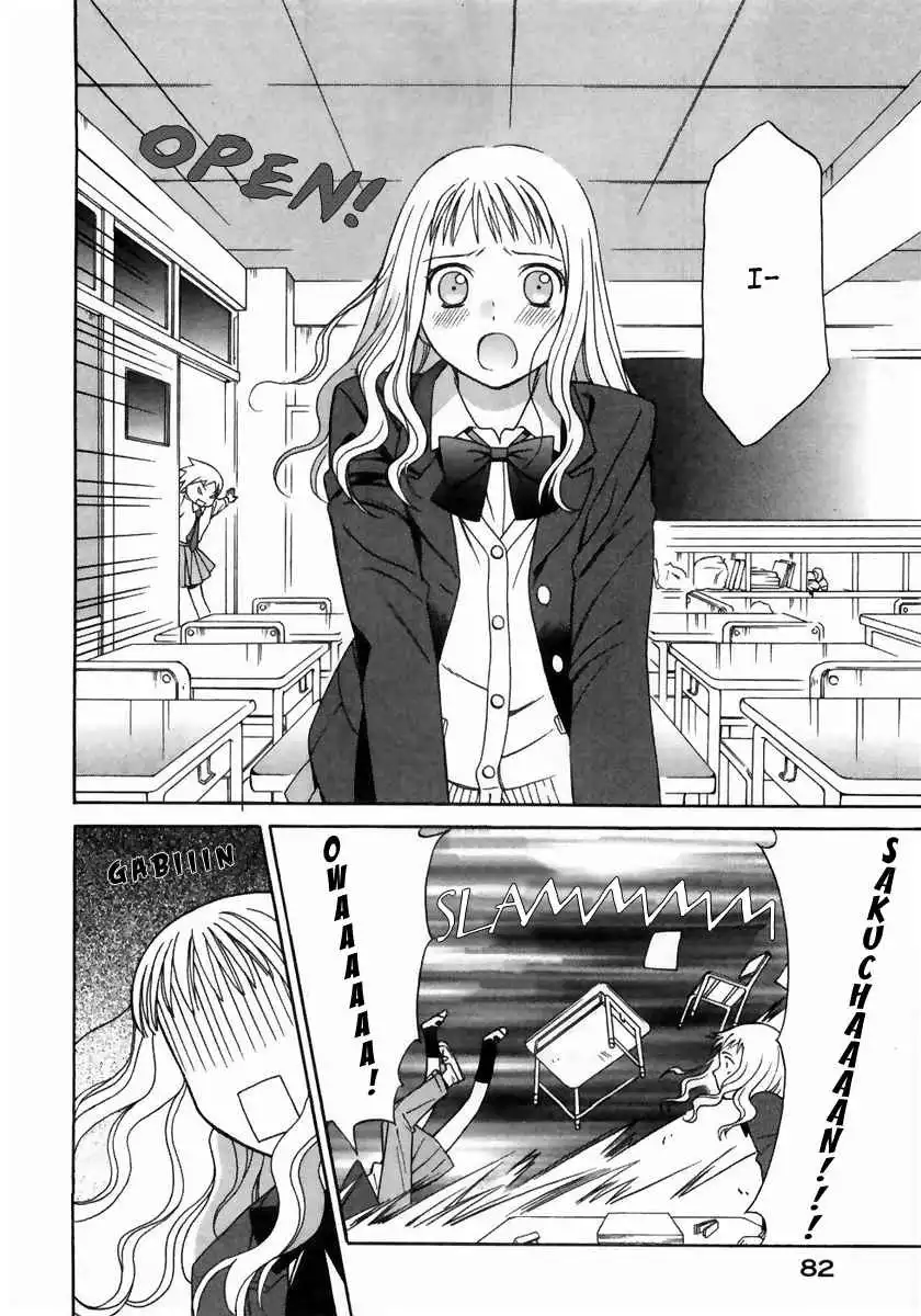 Sora no Manimani Chapter 3