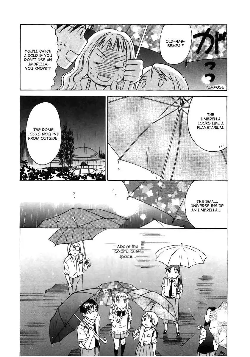 Sora no Manimani Chapter 7