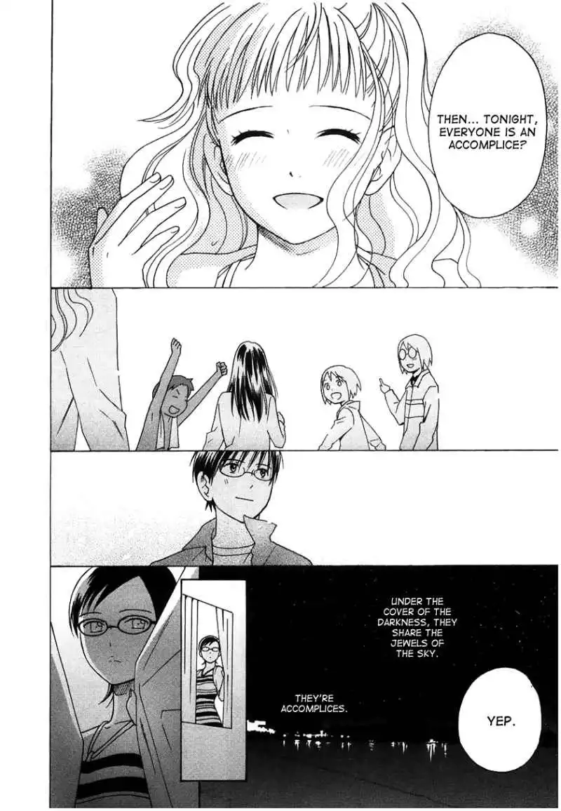 Sora no Manimani Chapter 9