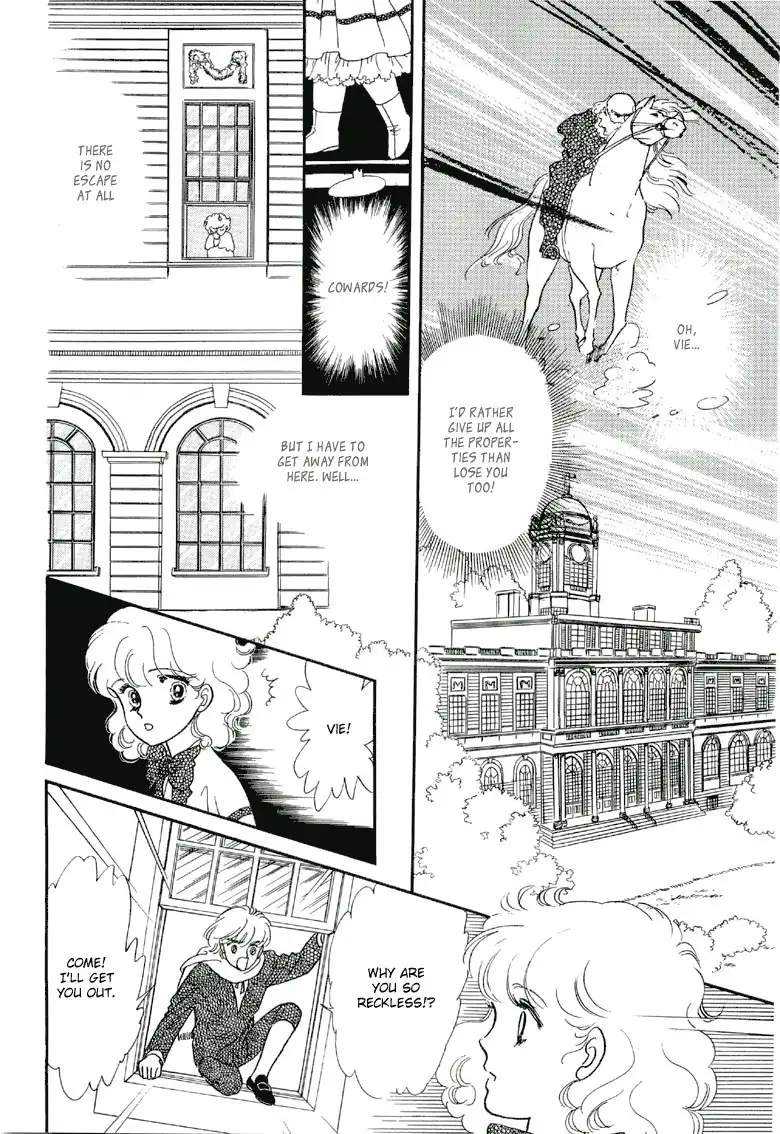 Sora no Shinwa Chi no Shinwa Chapter 2