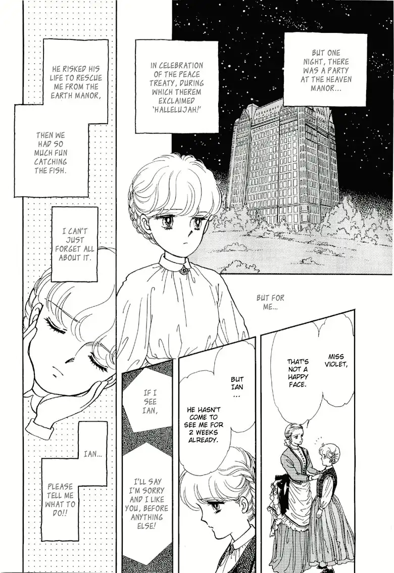 Sora no Shinwa Chi no Shinwa Chapter 2