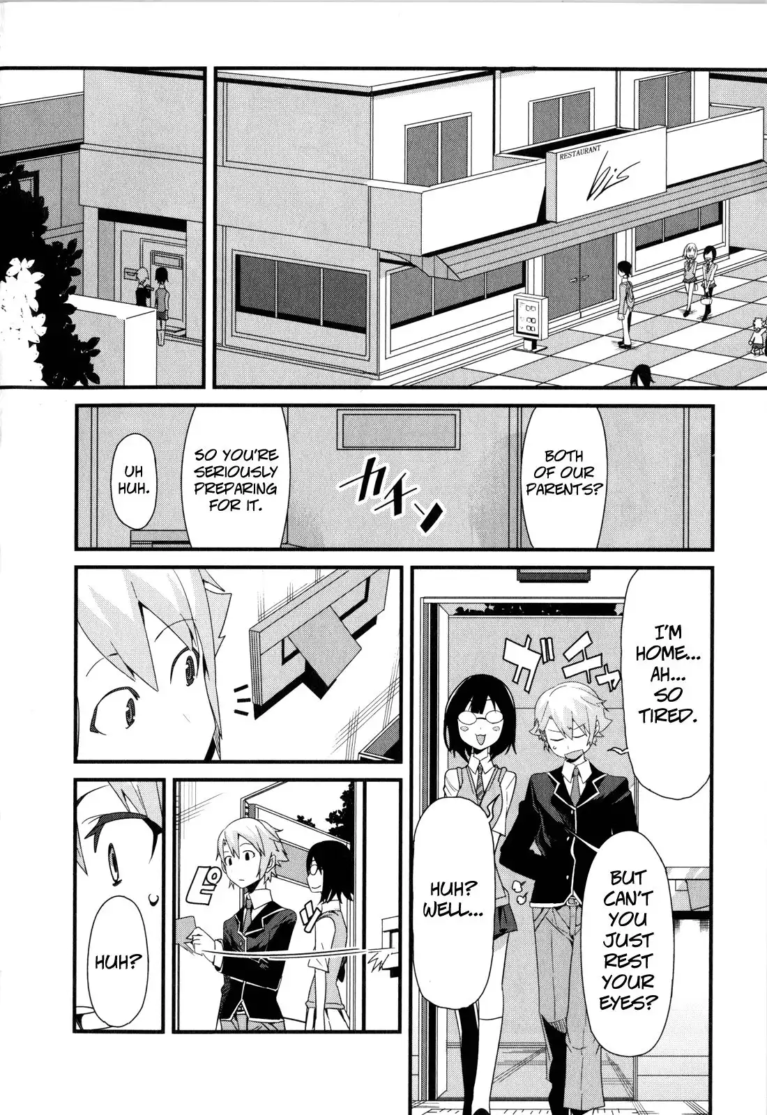 Sore wa Totsuzen, Unmei no Aite ga Chapter 16