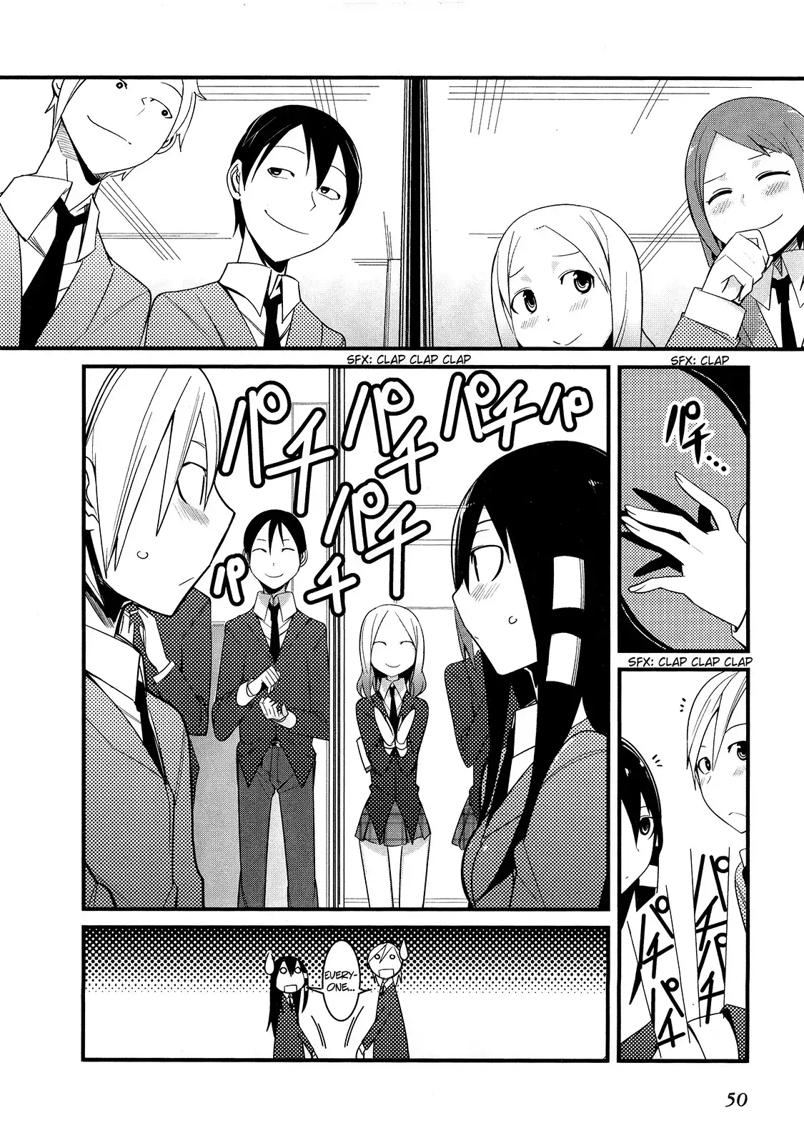 Sore wa Totsuzen, Unmei no Aite ga Chapter 6