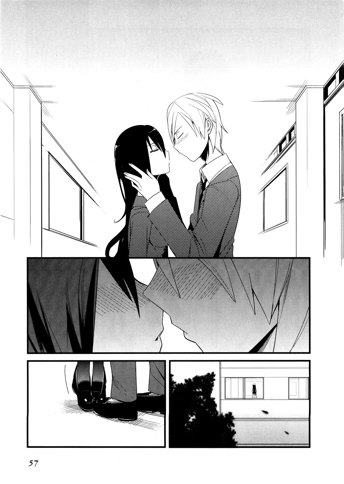 Sore wa Totsuzen, Unmei no Aite ga Chapter 6