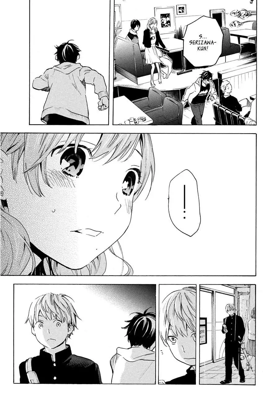 Soredemo Boku wa Kimi ga Suki Chapter 11