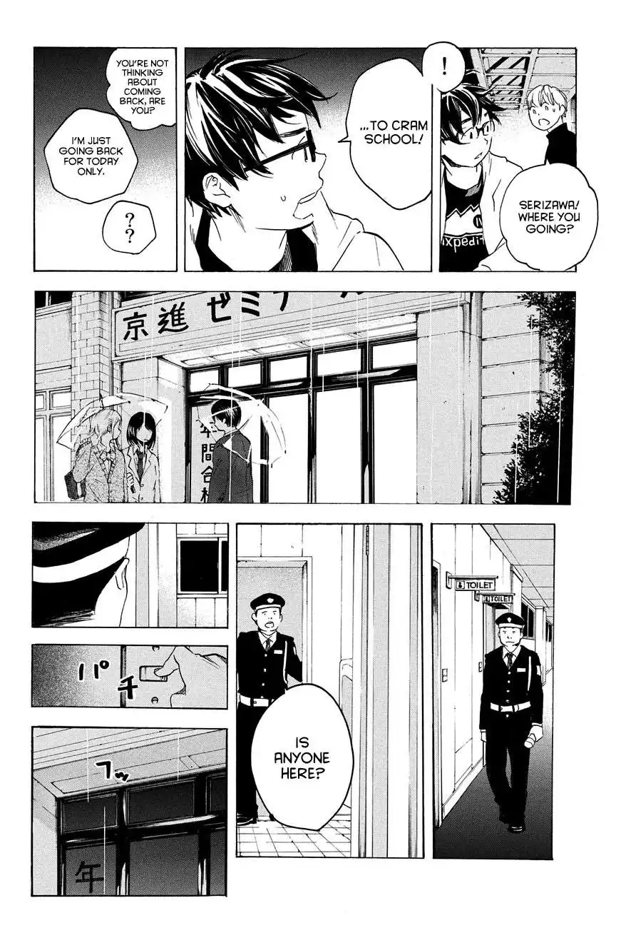 Soredemo Boku wa Kimi ga Suki Chapter 11