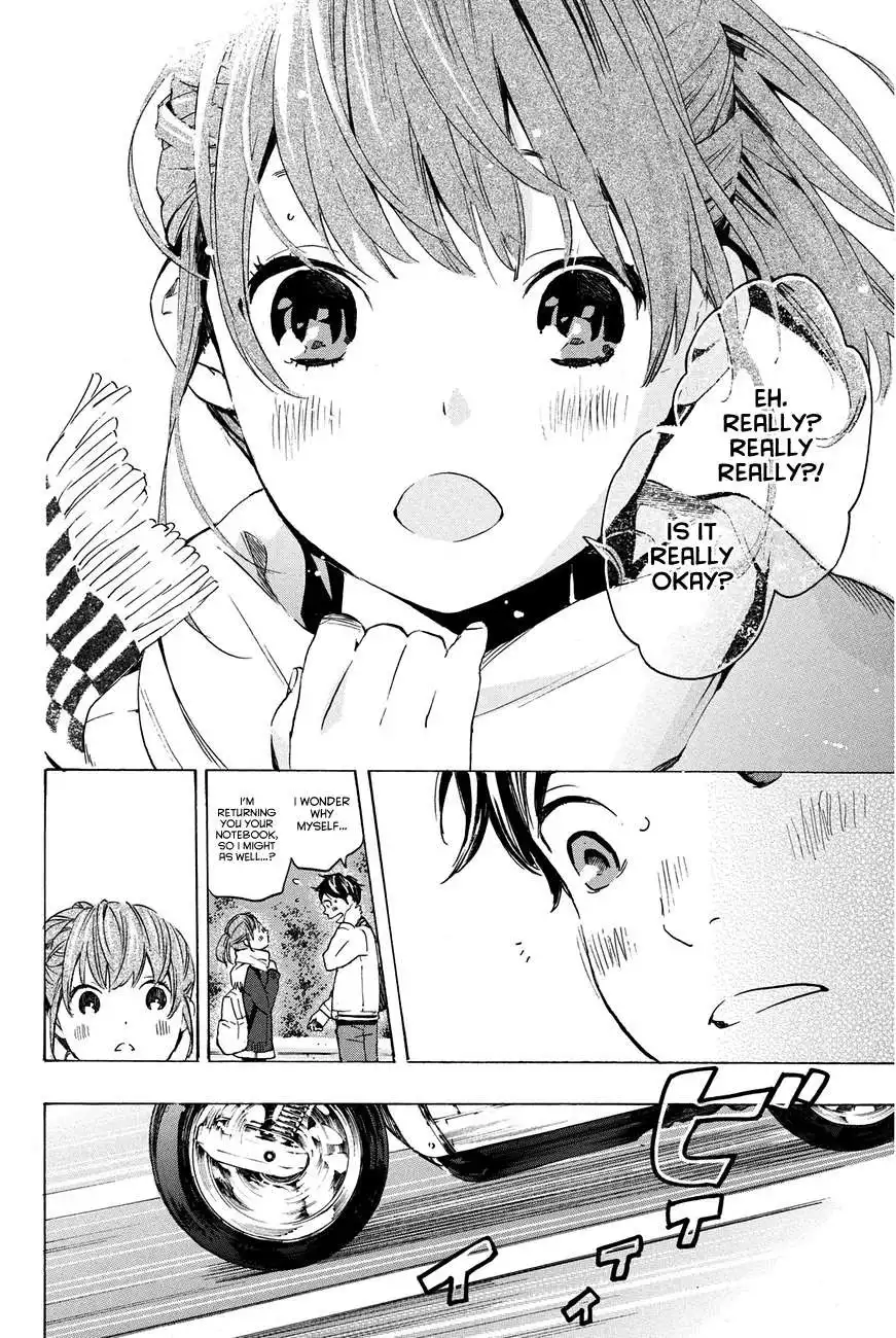 Soredemo Boku wa Kimi ga Suki Chapter 12