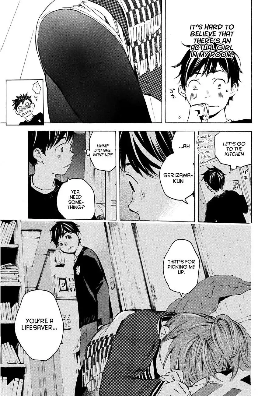 Soredemo Boku wa Kimi ga Suki Chapter 12