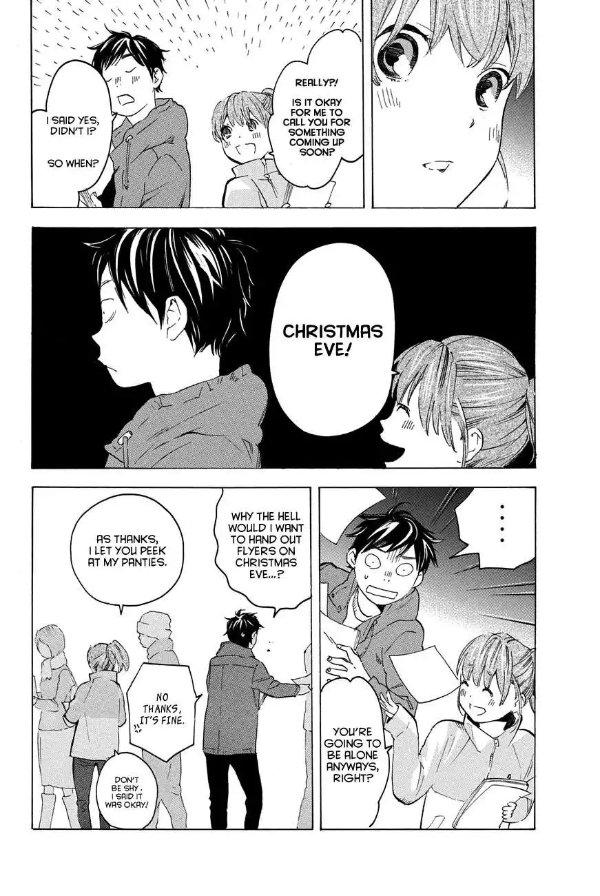 Soredemo Boku wa Kimi ga Suki Chapter 13