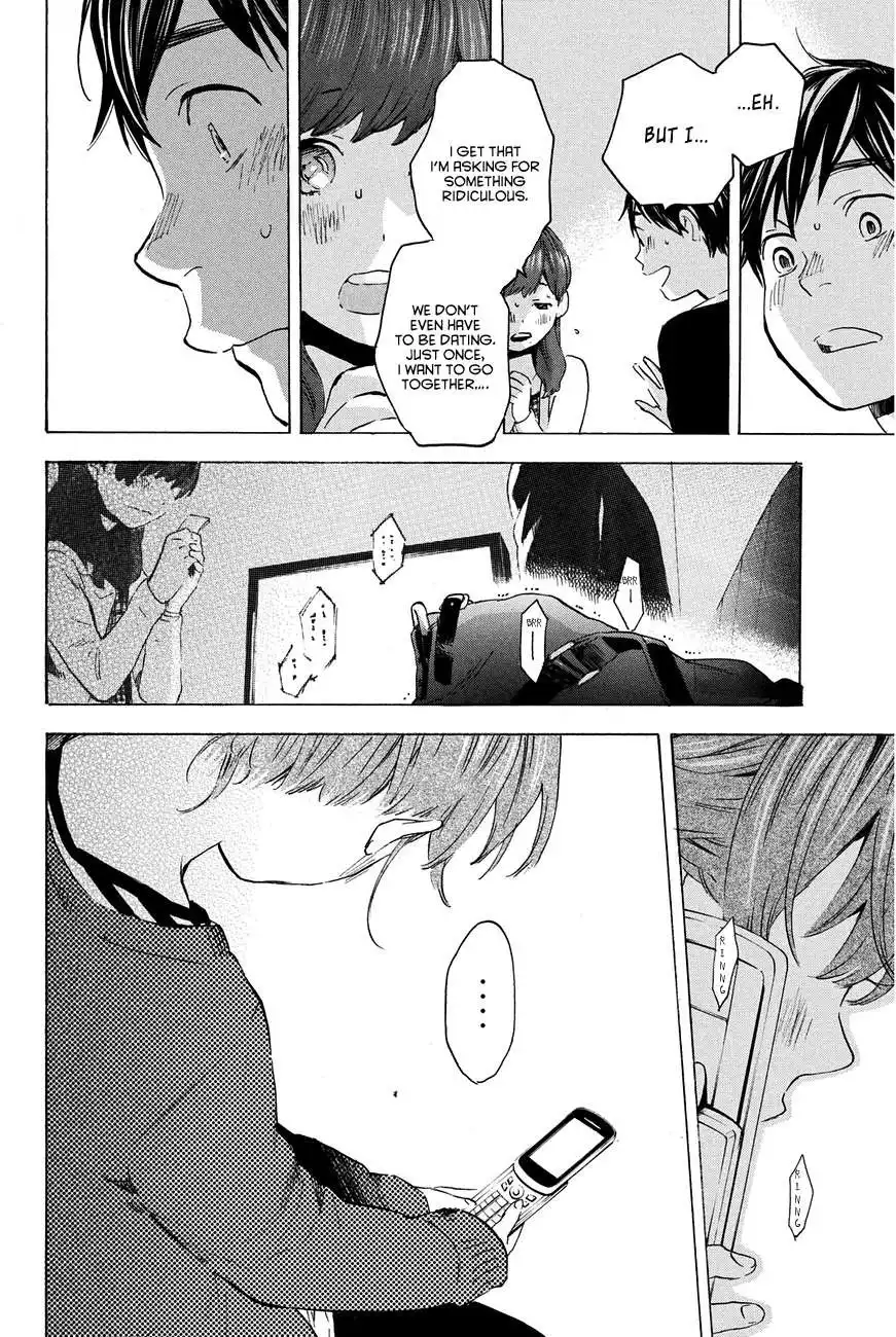 Soredemo Boku wa Kimi ga Suki Chapter 13