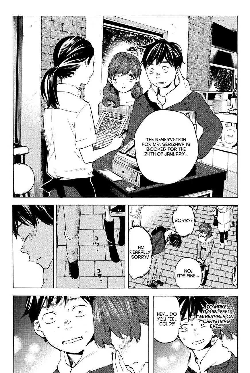 Soredemo Boku wa Kimi ga Suki Chapter 14