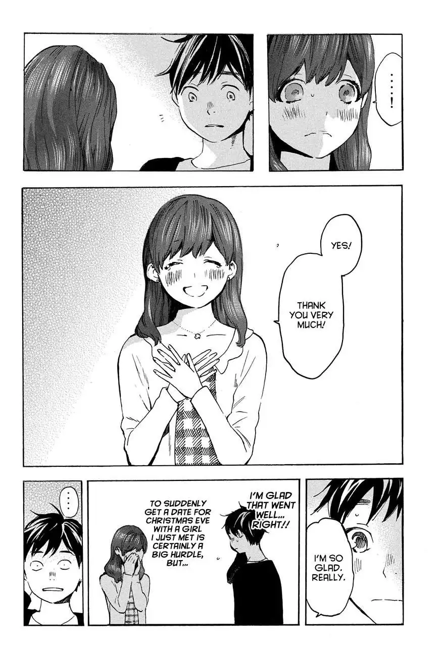 Soredemo Boku wa Kimi ga Suki Chapter 14