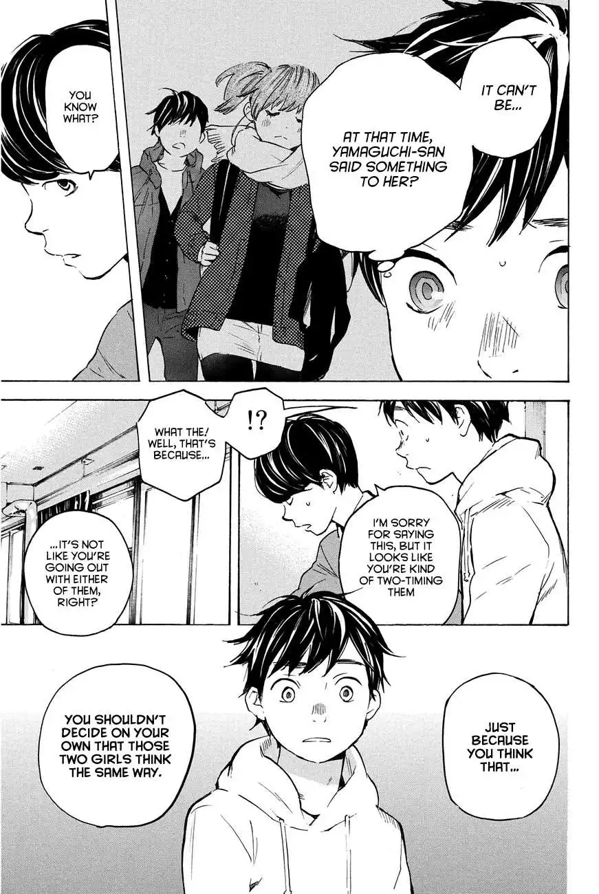 Soredemo Boku wa Kimi ga Suki Chapter 15