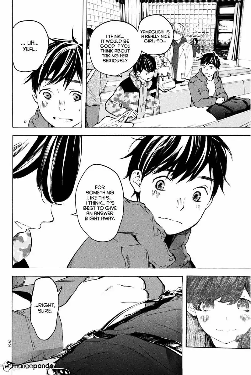 Soredemo Boku wa Kimi ga Suki Chapter 17