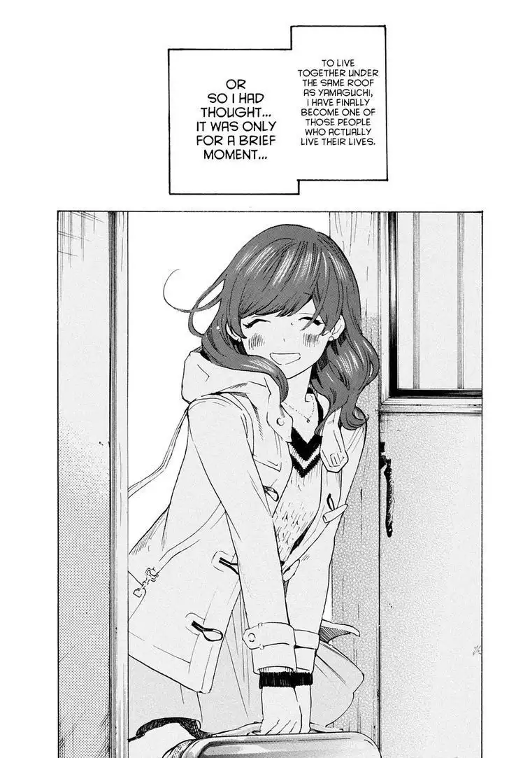 Soredemo Boku wa Kimi ga Suki Chapter 24