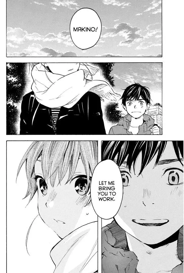 Soredemo Boku wa Kimi ga Suki Chapter 25