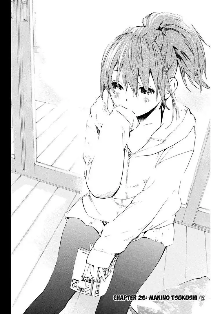 Soredemo Boku wa Kimi ga Suki Chapter 26