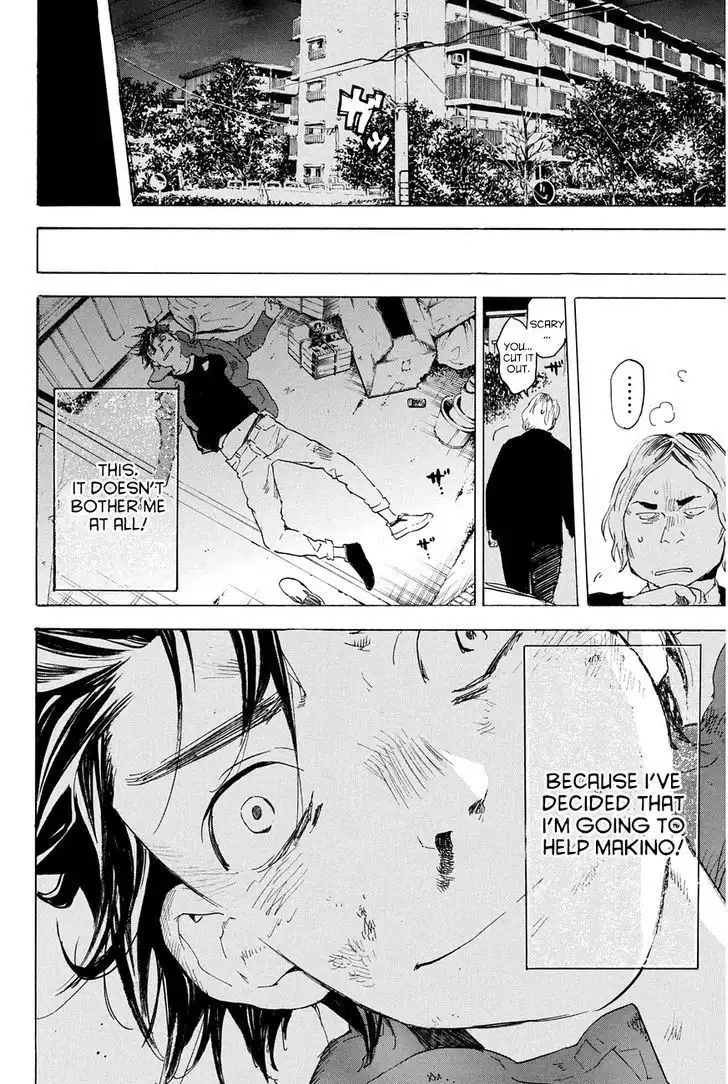 Soredemo Boku wa Kimi ga Suki Chapter 27