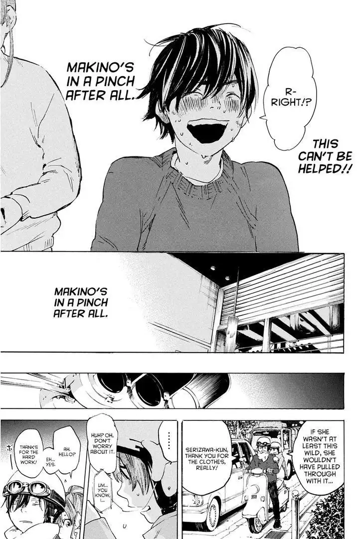 Soredemo Boku wa Kimi ga Suki Chapter 27