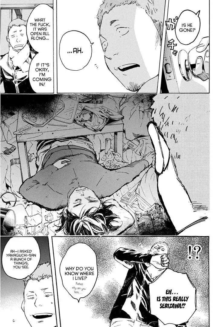 Soredemo Boku wa Kimi ga Suki Chapter 28