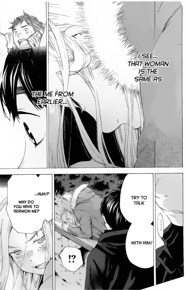 Soredemo Boku wa Kimi ga Suki Chapter 4