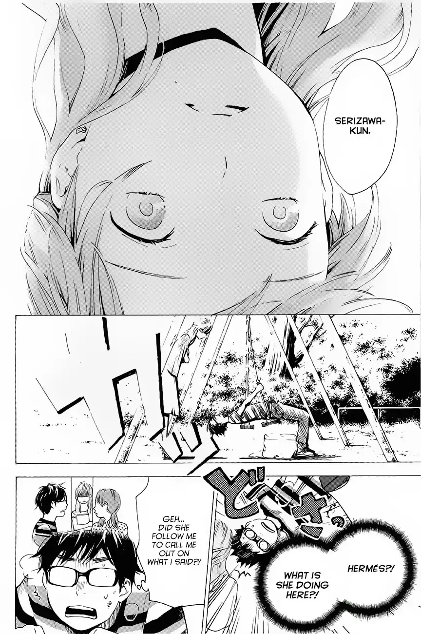 Soredemo Boku wa Kimi ga Suki Chapter 5