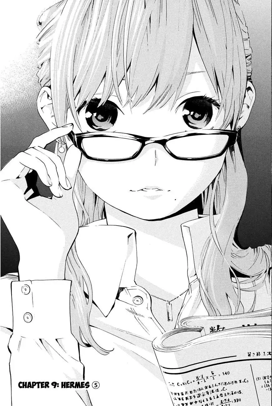 Soredemo Boku wa Kimi ga Suki Chapter 9